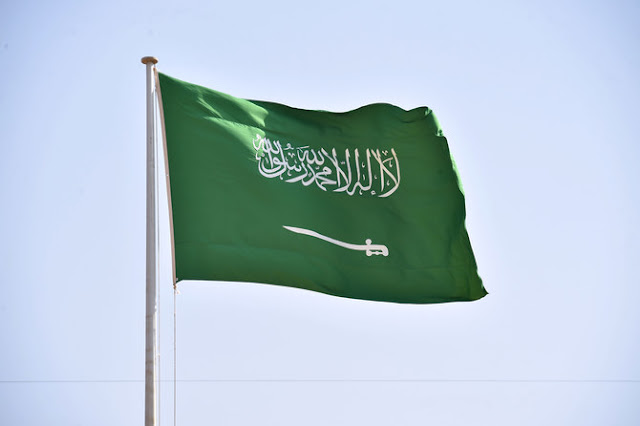 Saudi Arabia designates eight individuals, 11 entities for their support of Houthis