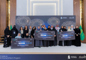Falak Investments and Standard Chartered Elevate Female Tech Innovators in Saudi’s Latest Women In Tech Cohort