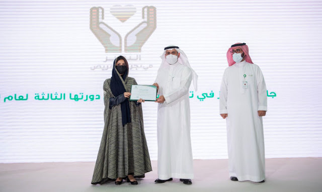 Saudi ‘health heroes’ honored with excellence awards