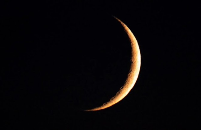 Eid Al-Fitr to begin on Monday: Saudi Supreme Court