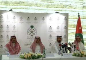 Hajj will accommodate 1m pilgrims this year, says minister