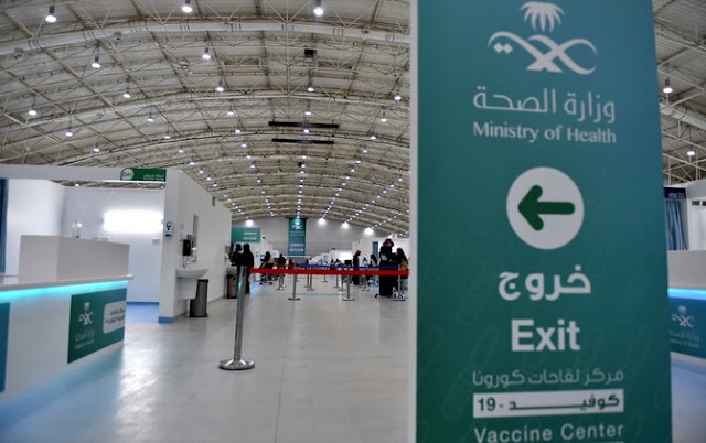 Saudi Arabia lifts all precautionary measures related to Coronavirus