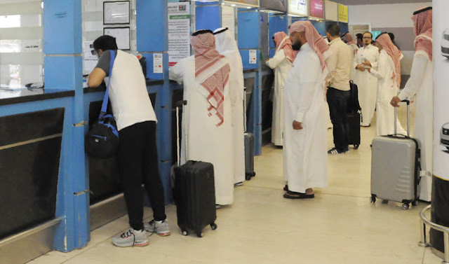 Saudi employee holiday rights set out in online info alert