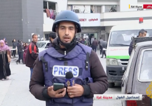 IDF soldiers detain and assault Al-Jazeera reporter in hospital raid