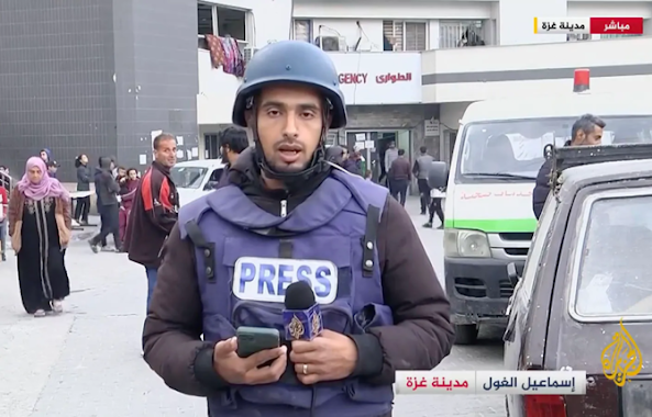 IDF soldiers detain and assault Al-Jazeera reporter in hospital raid