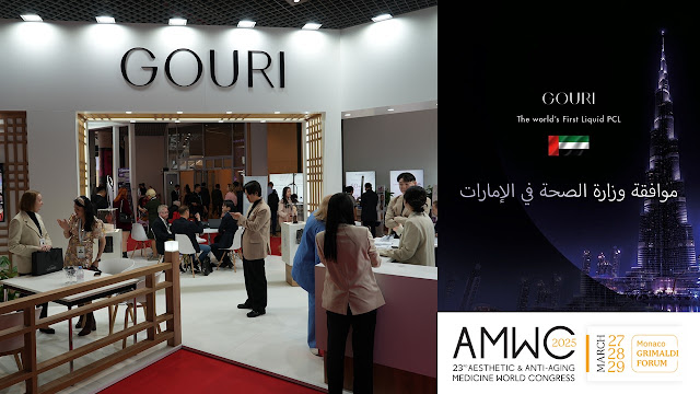 Dexlevo Successfully Concludes GOURI Symposium at AMWC 2025