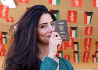 الكويت تسرّع حسم ملف الجنسية المترتب على سنوات طفرة التزوير